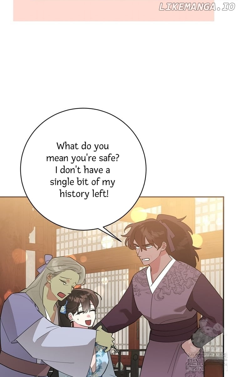 Precious Daughter of the Greatest Martial Arts Villain Chapter 123 - page 78